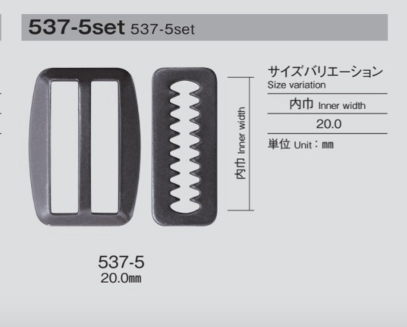 537-5 バックル SET[バックル・カン類] モリト(MORITO)