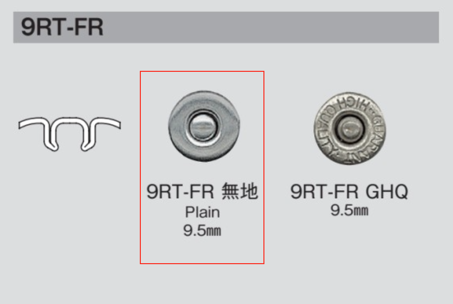 9RT-FR 9RT-FR ロバスト無地[ドットボタン・ハトメ] モリト(MORITO)