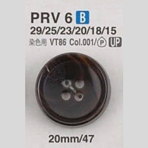 PRV6 ユリア樹脂製 表穴4つ穴ボタン アイリス