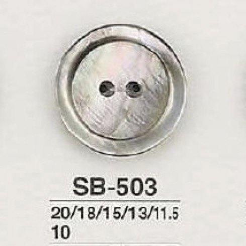 SB503 黒蝶貝製 表穴2つ穴ボタン