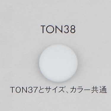 TON38 シンプル ナイロン ボタン