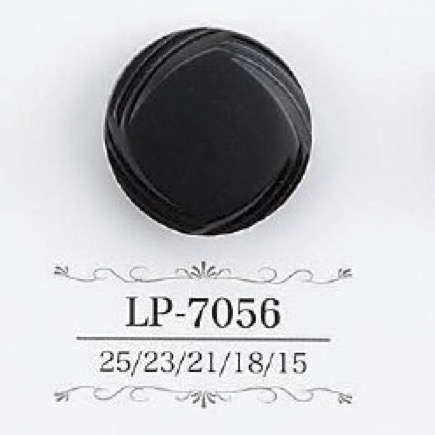 LP7056 カゼイン樹脂製 トンネル足ボタン アイリス