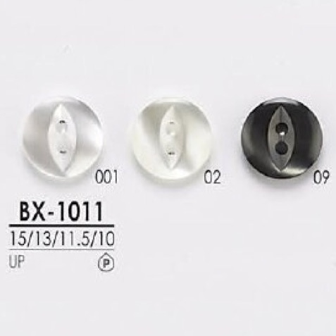 BX1011 ポリエステル樹脂製 表穴2つ穴ボタン アイリス