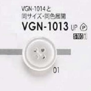 VGN1013 ポリエステル樹脂製 表穴4つ穴ボタン アイリス