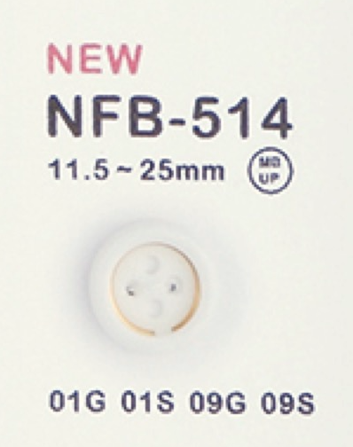 NFB514 コンビネーションボタン 大阪プラスチック工業(DAIYA BUTTON)