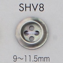 SHV8 4つ穴 フチあり 貝ボタン 大阪プラスチック工業(DAIYA BUTTON)