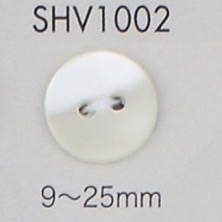 SHV1002 2つ穴 貝ボタン 大阪プラスチック工業(DAIYA BUTTON)