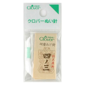 12228 N- 職業用研磨あげ針四ノ三[手芸用品] クロバー