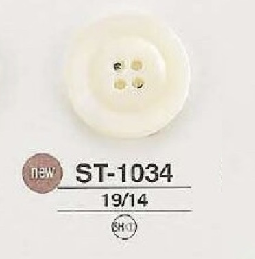 ST1034 高瀬貝製 表穴4つ穴ボタン アイリス