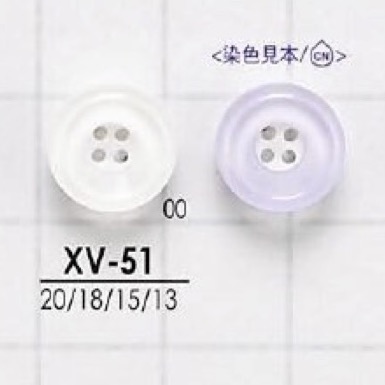 XV51 ポリエステル樹脂製 表穴4つ穴ボタン アイリス