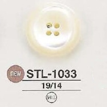 STL1033 高瀬貝製 表穴4つ穴ボタン アイリス