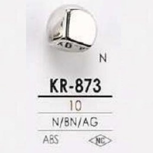 KR873 ABS樹脂製 角足ボタン アイリス