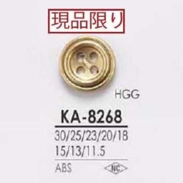 KA8268 ABS樹脂製 表穴4つ穴ボタン アイリス