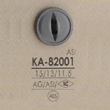 KA82001 ABS樹脂製 表穴2つ穴ボタン アイリス