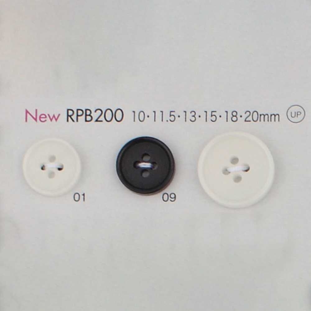 RPB200 日本製 再生PET樹脂ボタン 4つ穴フチあり 大阪プラスチック工業(DAIYA BUTTON)