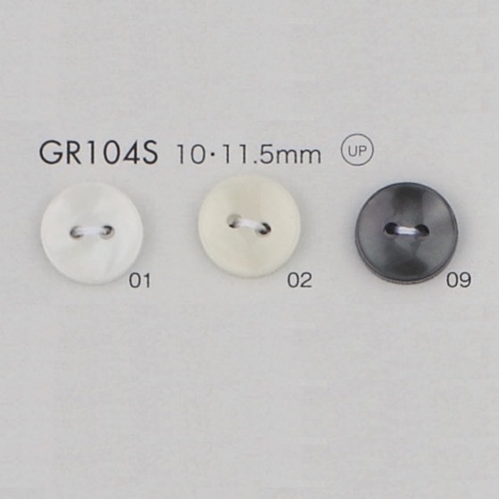 GR104S GRS認証 再生ペット樹脂25%混合ボタン フチあり 2つ穴 大阪プラスチック工業(DAIYA BUTTON)