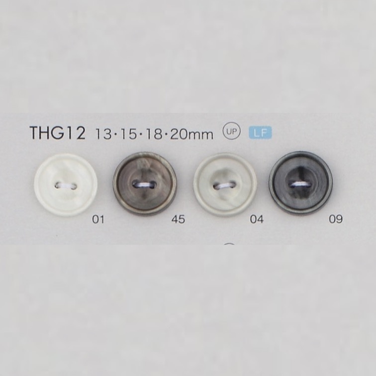 THG12 ポリエステル樹脂製 2つ穴ボタン