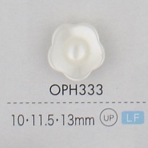 OPH333 2穴花型プラスチックボタン 大阪プラスチック工業(DAIYA BUTTON)