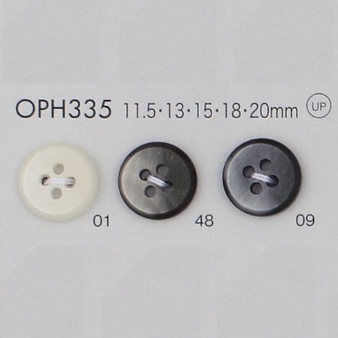 OPH335 ポリエステル樹脂製 4つ穴ボタン