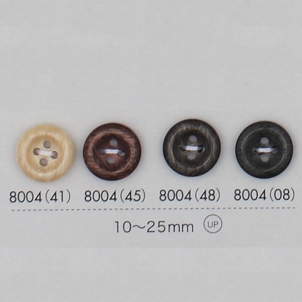 8004 ポリエステル樹脂製 4つ穴ボタン