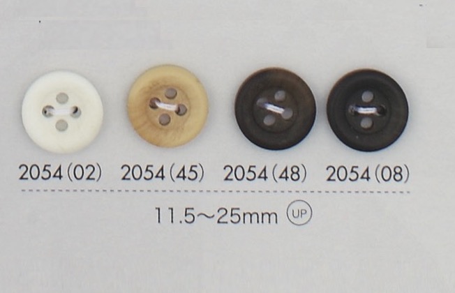 2054 ポリエステル樹脂製４つ穴ボタン