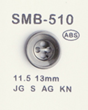 SMB-510 ABS スモールボタン 四つ穴 大阪プラスチック工業(DAIYA BUTTON)