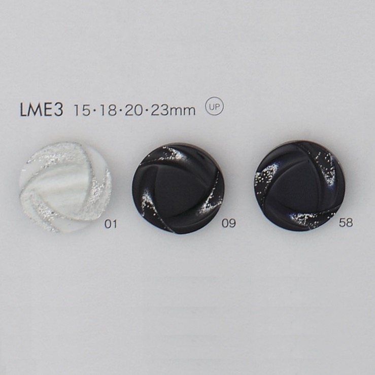 LME3 ポリエステル樹脂製 ボタン 大阪プラスチック工業(DAIYA BUTTON)