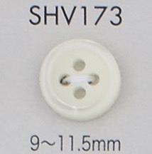 SHV173 4つ穴 フチあり 貝ボタン 大阪プラスチック工業(DAIYA BUTTON)