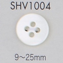 SHV1004 4つ穴 貝ボタン 大阪プラスチック工業(DAIYA BUTTON)