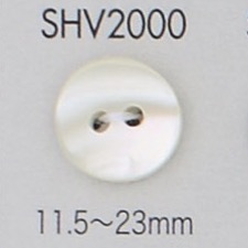 SHV2000 2つ穴 貝ボタン 大阪プラスチック工業(DAIYA BUTTON)