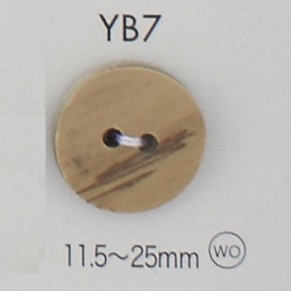 YB7 天然素材 ウッド 2つ穴 ボタン 大阪プラスチック工業(DAIYA BUTTON)