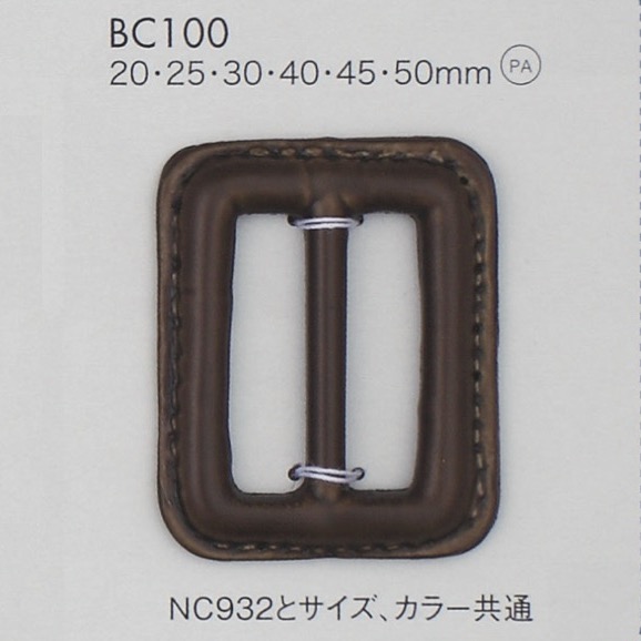 BC100 ナイロン樹脂製 バックル[バックル・カン類] 大阪プラスチック工業(DAIYA BUTTON)