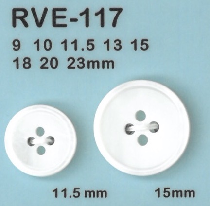 RVE117 4つ穴  貝ボタン 淡水貝 大阪プラスチック工業(DAIYA BUTTON)