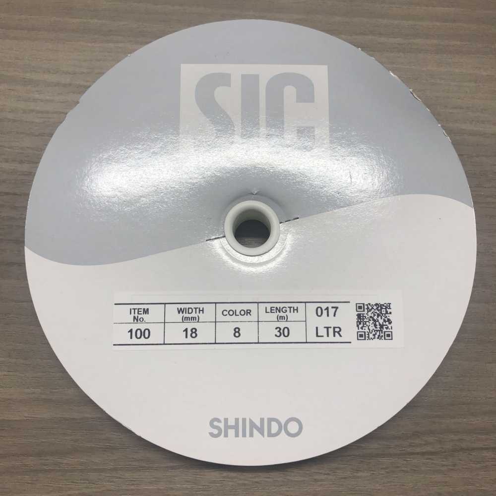 SIC-100-OUTLET SIC-100 レーヨンペタシャムリボン【アウトレット】[リボン・テープ・コード] SHINDO(SIC)