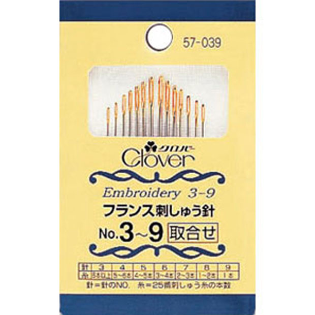 57039 フランス刺しゅう針Ｎｏ．３～９[手芸用品] クロバー