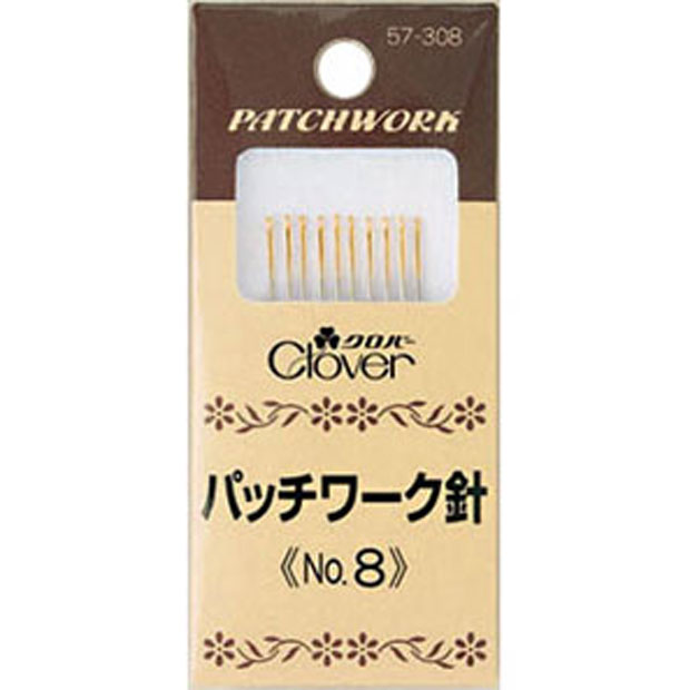 57308 パッチワーク針Ｎｏ．８[手芸用品] クロバー