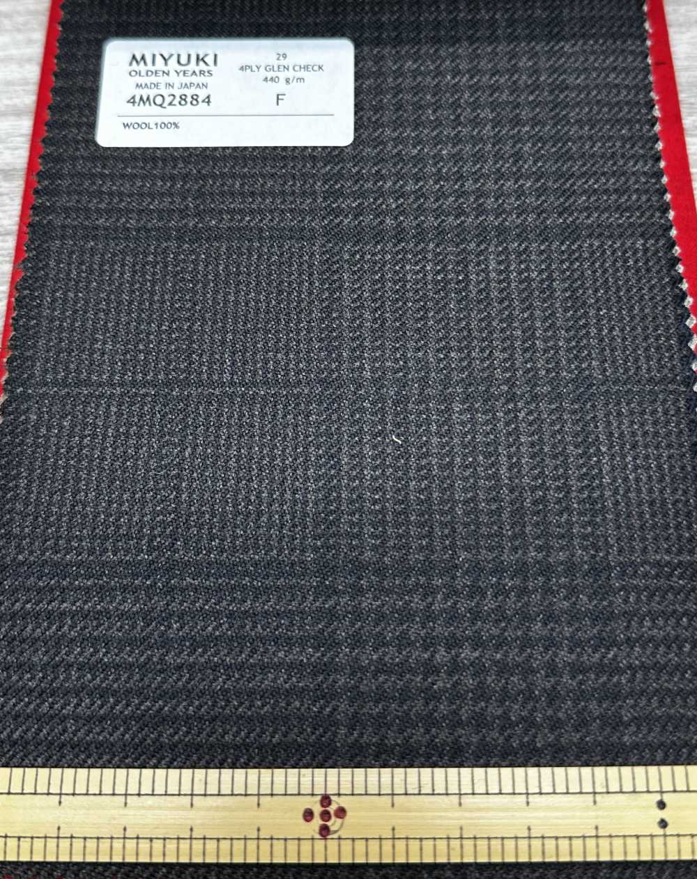 4MQ2884 VARAIETES 4PLY GLEN CHECK 濃茶[生地] 御幸毛織(ミユキ)