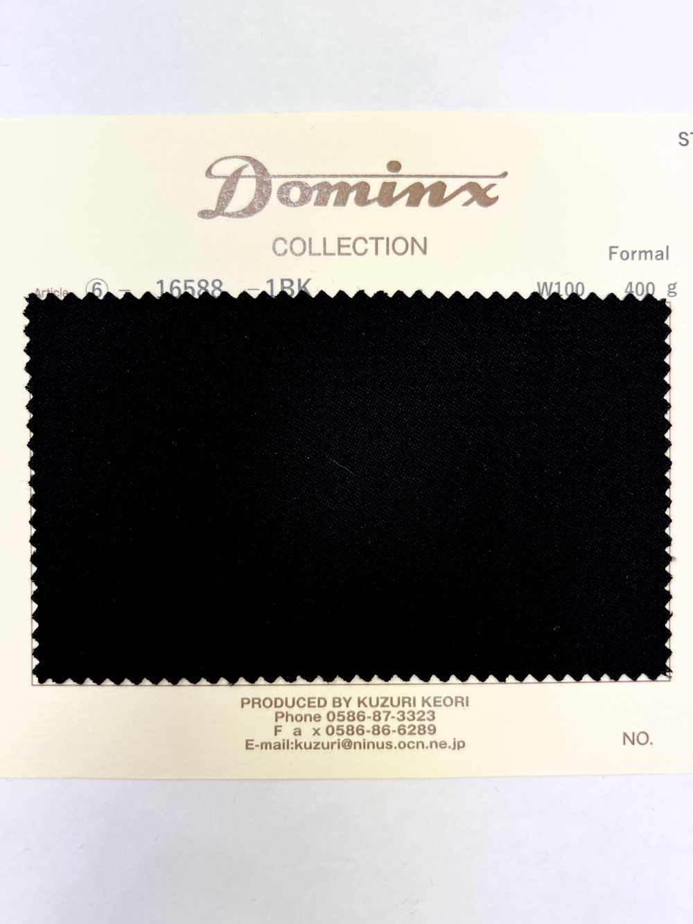 16588 フォーマル DOMINX(ドミンクス) スタンダードコレクション 10％軽量 高密度ドスキン[生地] 葛利毛織(DOMINX)