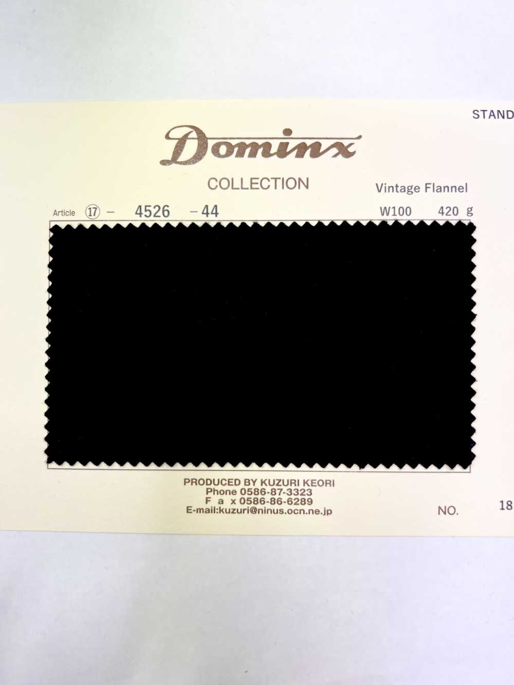 4526 Vintage Flannel DOMINX(ドミンクス) スタンダードコレクション 6色 黒 ダークグレーグレー 濃紺 茶 白[生地] 葛利毛織(DOMINX)