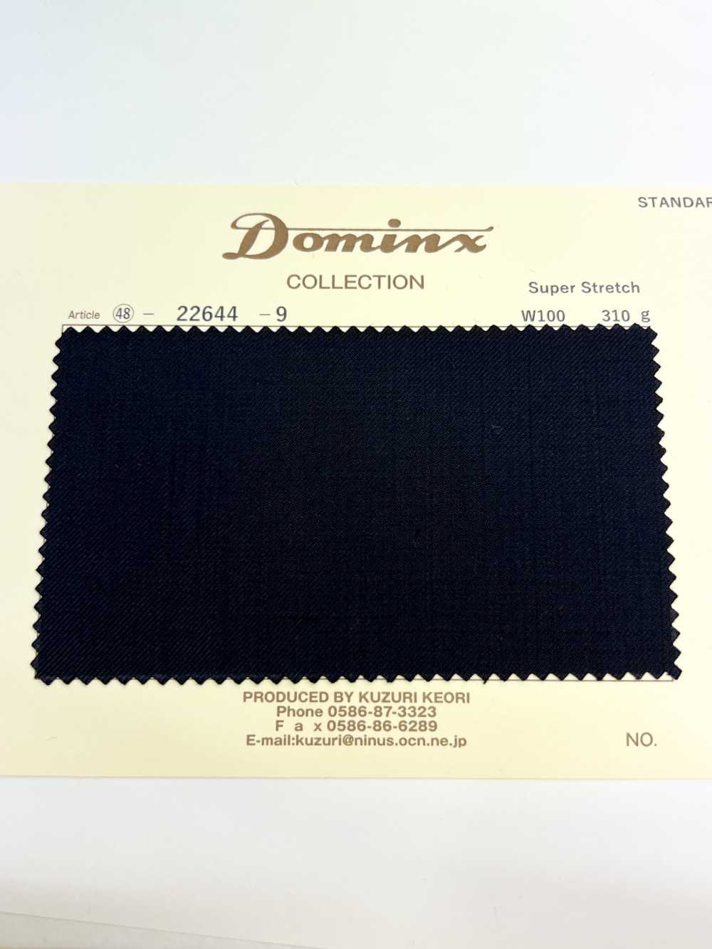 22644 Super Stretch DOMINX(ドミンクス) スタンダードコレクション ナチュラルストレッチウール 5色[生地] 葛利毛織(DOMINX)