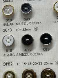 2043 高級感 シャツ・ジャケット用 シルバー ボタン 大阪プラスチック工業(DAIYA BUTTON) サブ画像