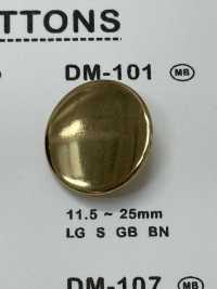 DM101 シンプル シャツ・ジャケット用 メタルボタン 大阪プラスチック工業(DAIYA BUTTON) サブ画像