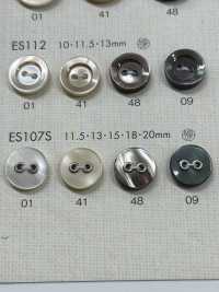 ES107S DAIYA BUTTONS 飾り2ツ穴 貝調ポリエステルボタン 大阪プラスチック工業(DAIYA BUTTON) サブ画像