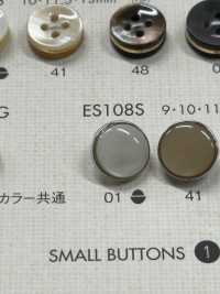 ES108S 上品 貝調 シャツ・ブラウス用 ポリエステル ボタン 大阪プラスチック工業(DAIYA BUTTON) サブ画像