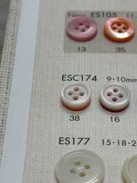 ESC174 DAIYA BUTTONS カラフル 貝調ポリエステルボタン 大阪プラスチック工業(DAIYA BUTTON) サブ画像