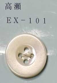 EX101 4つ穴 縁あり 貝ボタン トモイ サブ画像