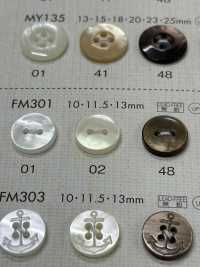 FM301 DAIYA BUTTONS 貝調ポリエステルボタン 大阪プラスチック工業(DAIYA BUTTON) サブ画像