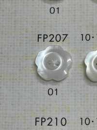 FP207 DAIYA BUTTONS 貝調ポリエステルボタン(花形) 大阪プラスチック工業(DAIYA BUTTON) サブ画像