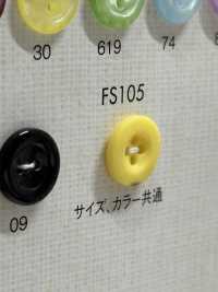 FS105 ポリエステル樹脂製 4つ穴ボタン 大阪プラスチック工業(DAIYA BUTTON) サブ画像