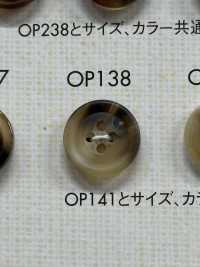 OP138 水牛調 艶消し 4つ穴 ポリエステル ボタン 大阪プラスチック工業(DAIYA BUTTON) サブ画像